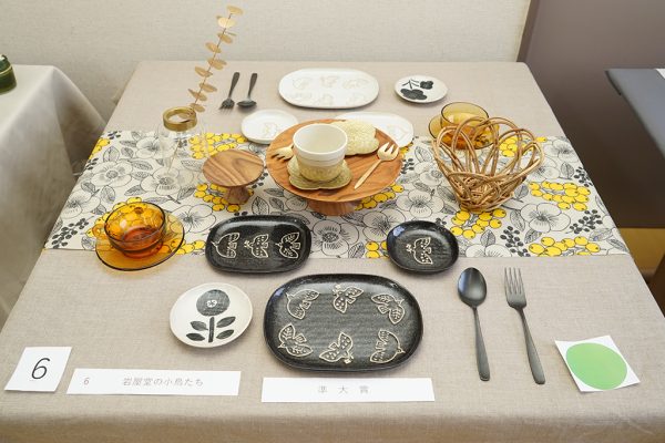 準大賞 　(資)カネ三商店　　岩屋堂の小鳥たち