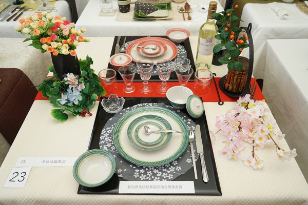 愛知県珪砂鉱業協同組合理事長賞　(資)丸八陶器店　今日は誕生日