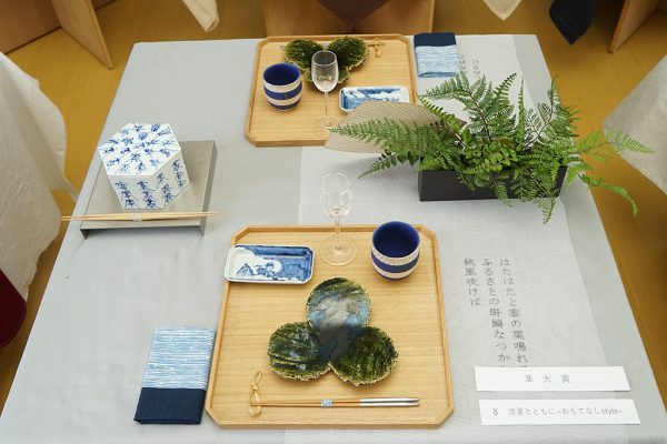 準大賞 祖父江 慎琴 涼夏とともに ~おもてなしstyle~