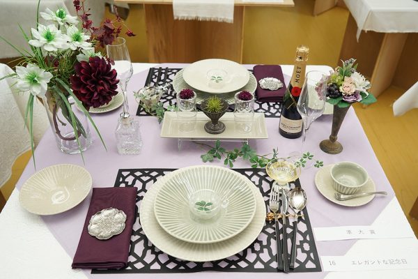 準大賞 中野 順子 エレガントな記念日