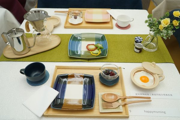 愛知県陶磁器工業協同組合理事長賞　内野 恵美　happymorning