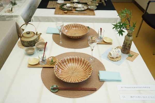 瀬戸陶磁器卸商業協同組合理事長賞　鈴木 凜子　瀬戸の思い出とともに